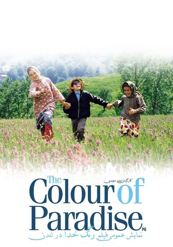 The Colour of Paradise poster