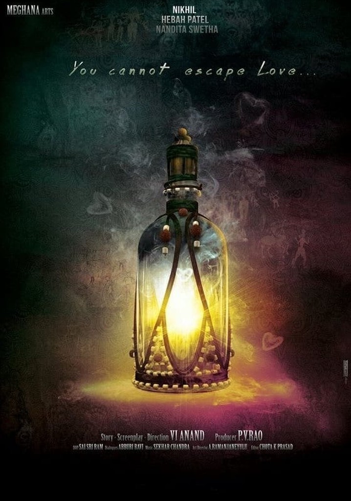 Ekkadiki Pothavu Chinnavada poster