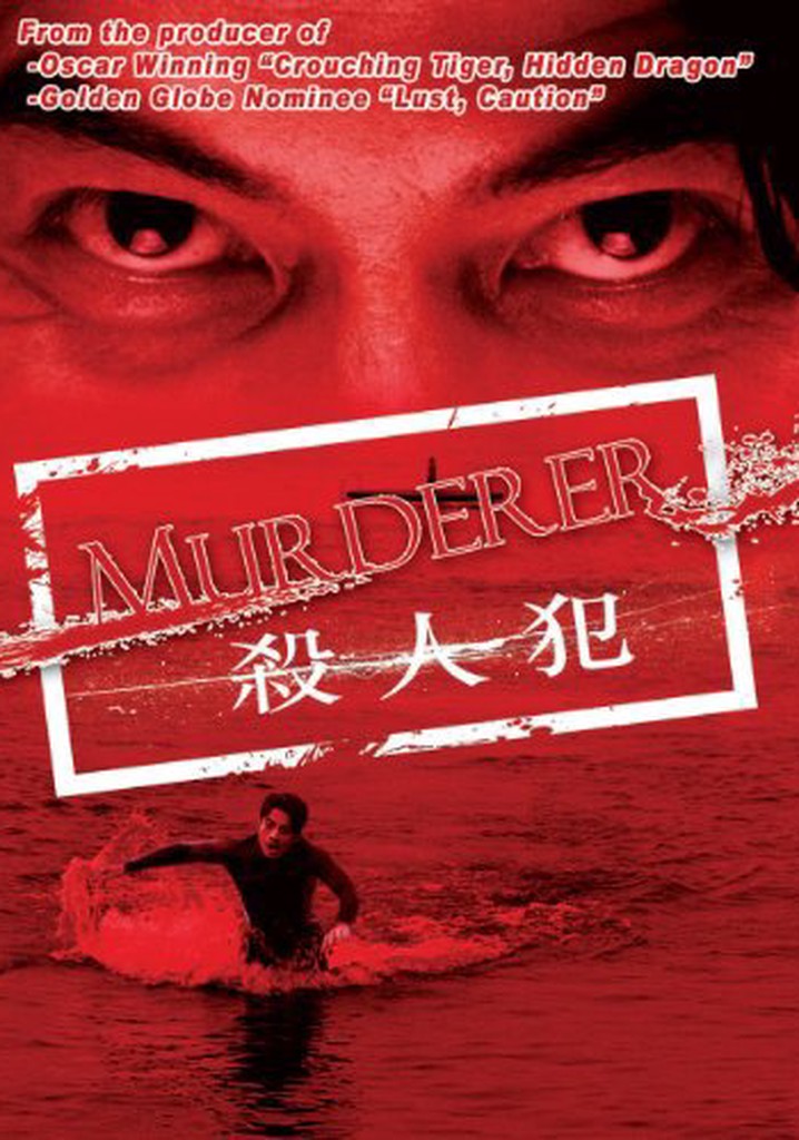 Murderer poster