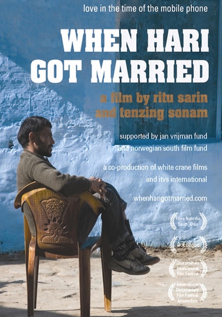 When Hari Got Married poster