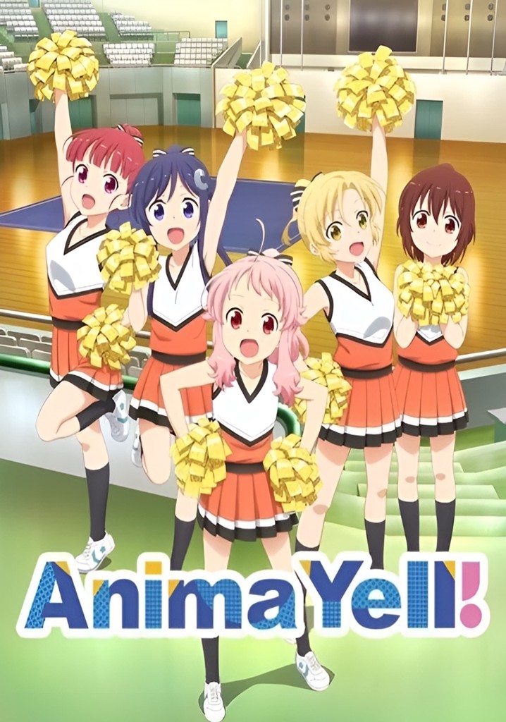 Anima Yell! poster