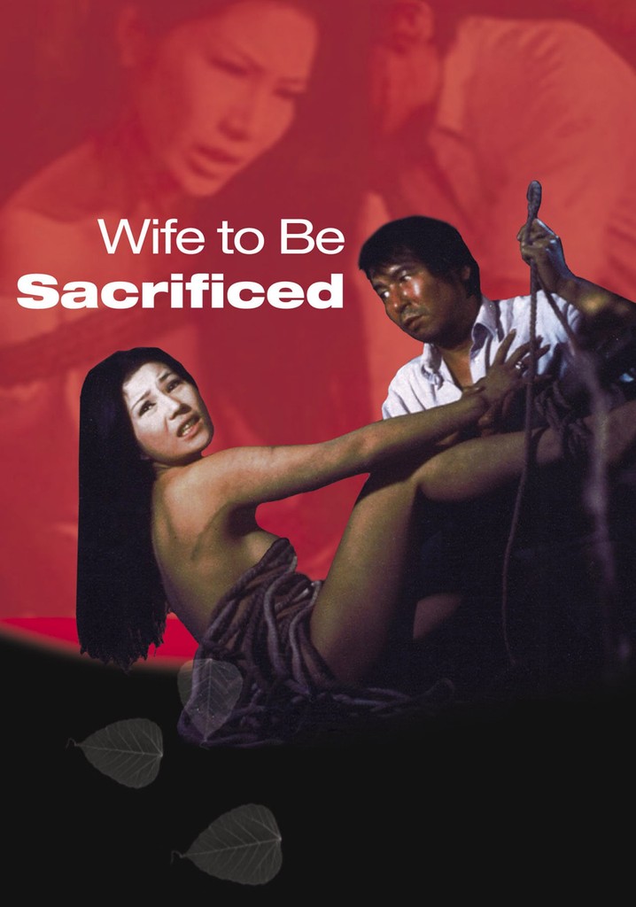 Wife to Be Sacrificed poster