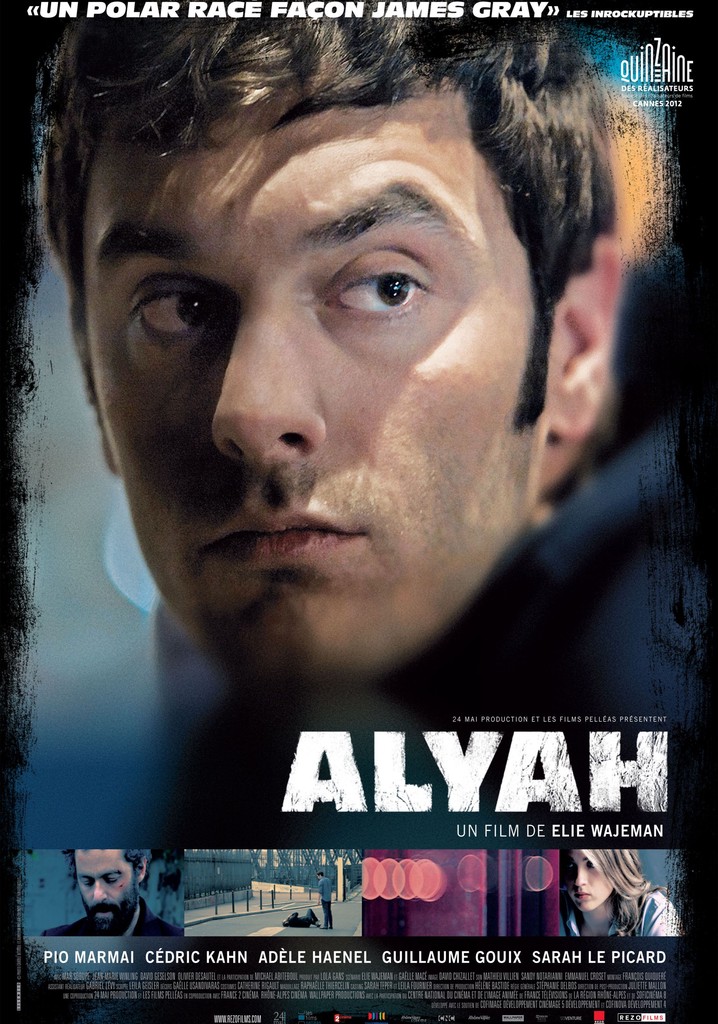 Aliyah poster