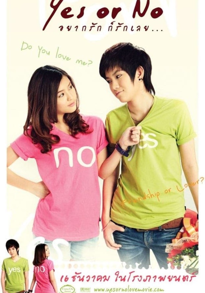 Yes or No poster