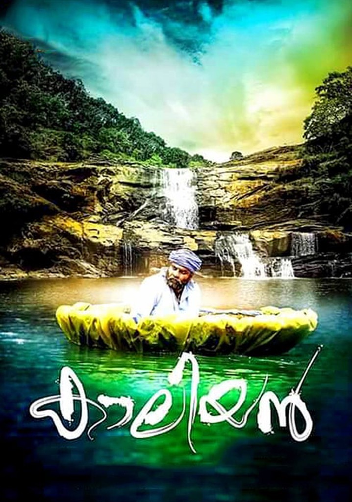 Kaaliyan poster