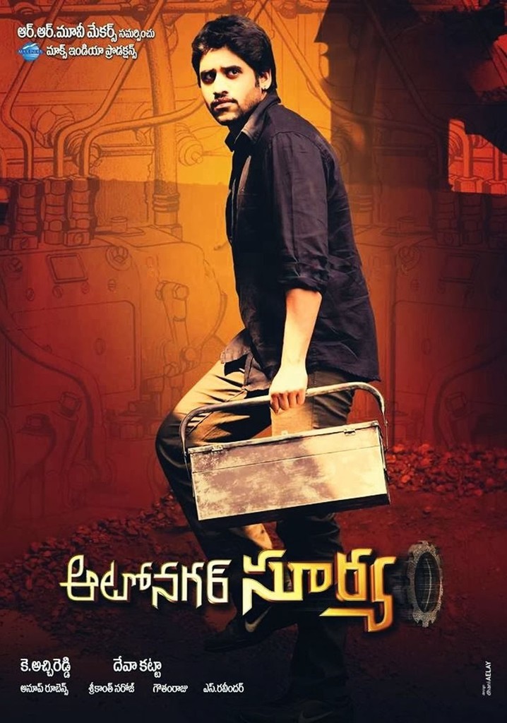 Autonagar Surya poster