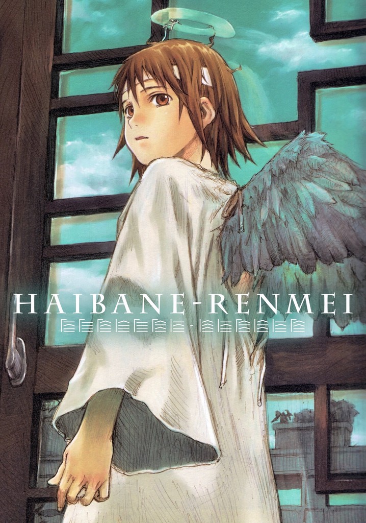 Haibane Renmei poster