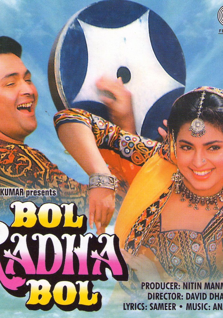 Bol Radha Bol poster