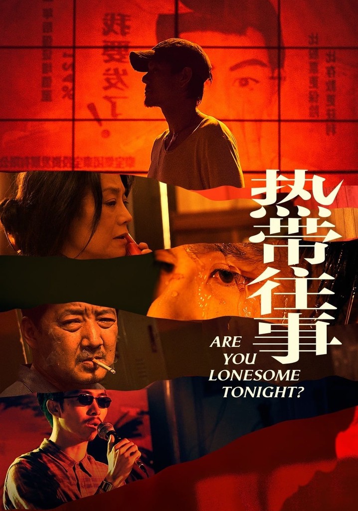 Are You Lonesome Tonight? poster