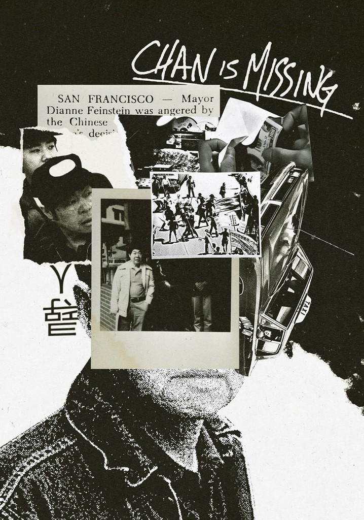Chan Is Missing poster
