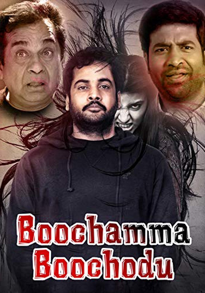 Boochamma Boochodu poster