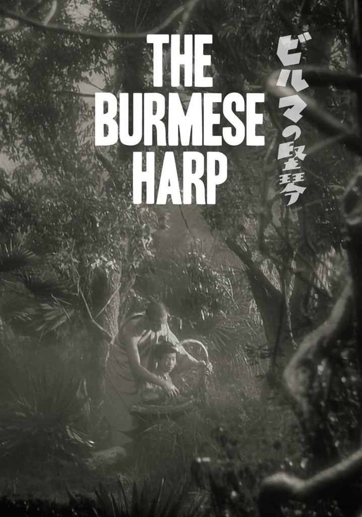 The Burmese Harp poster