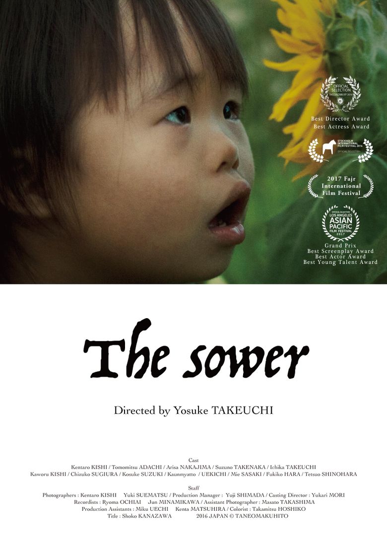 The Sower poster