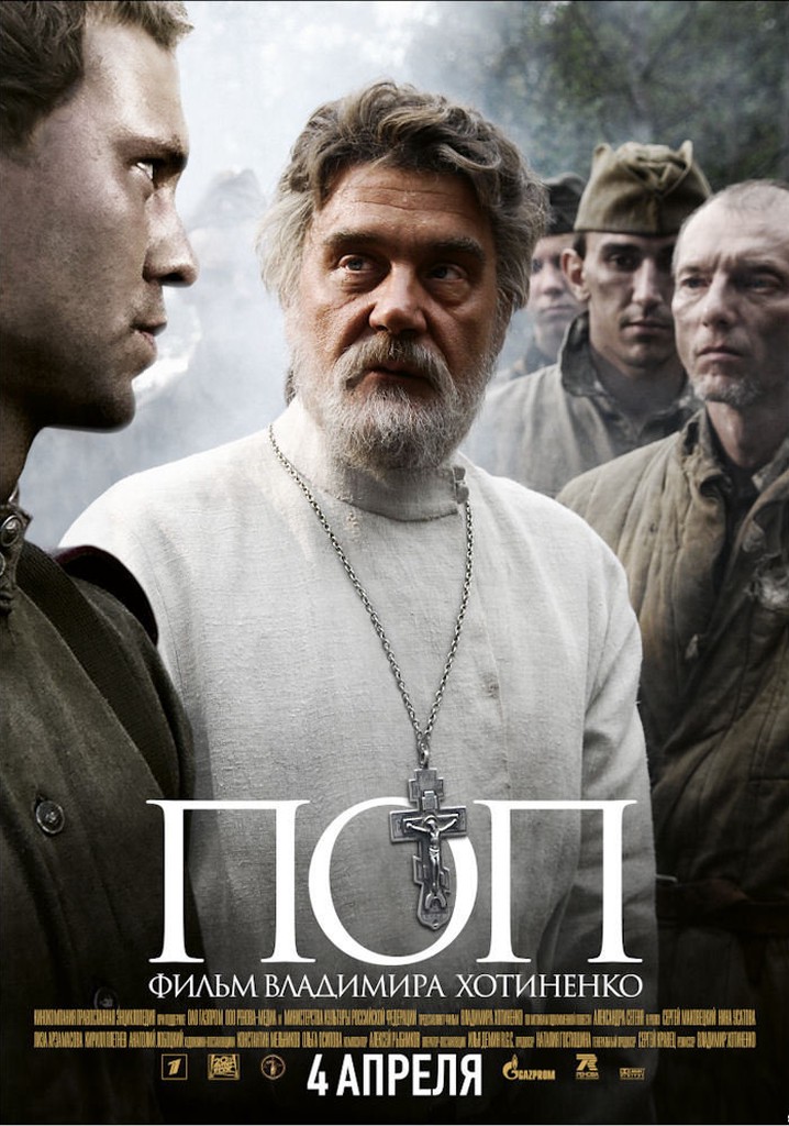 The Priest poster