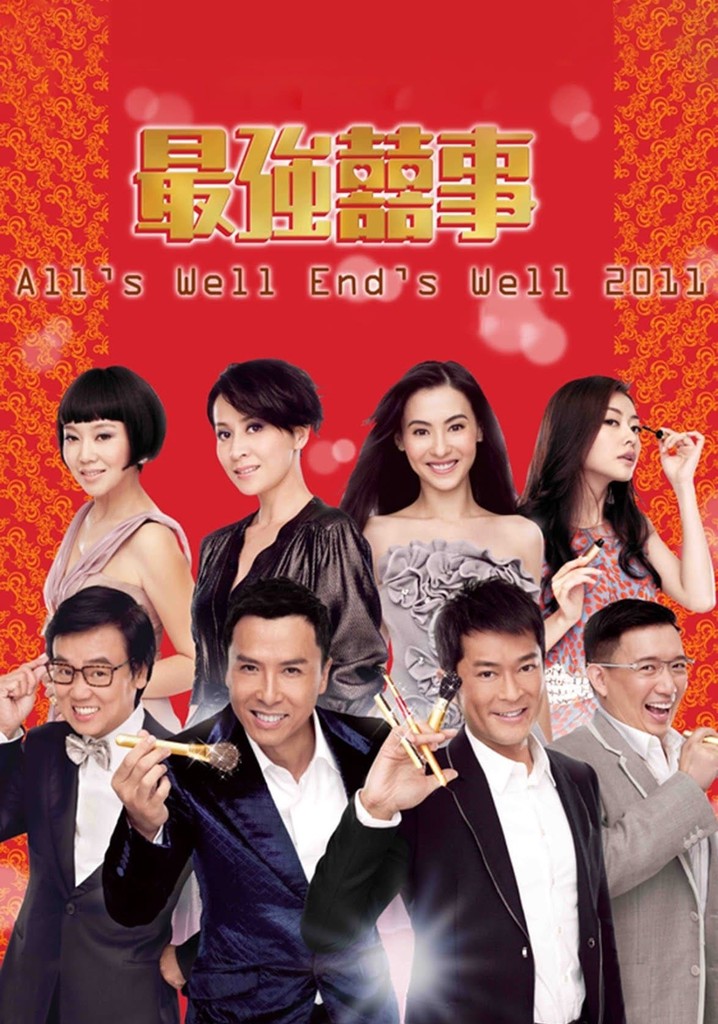 All's Well, Ends Well 2011 poster