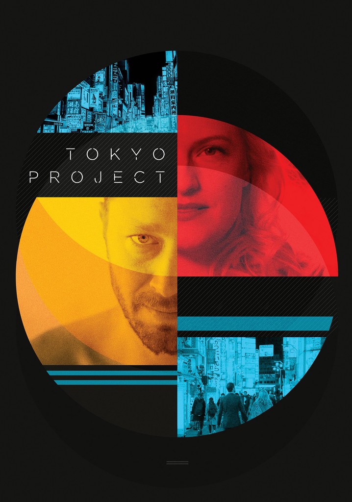 Tokyo Project poster