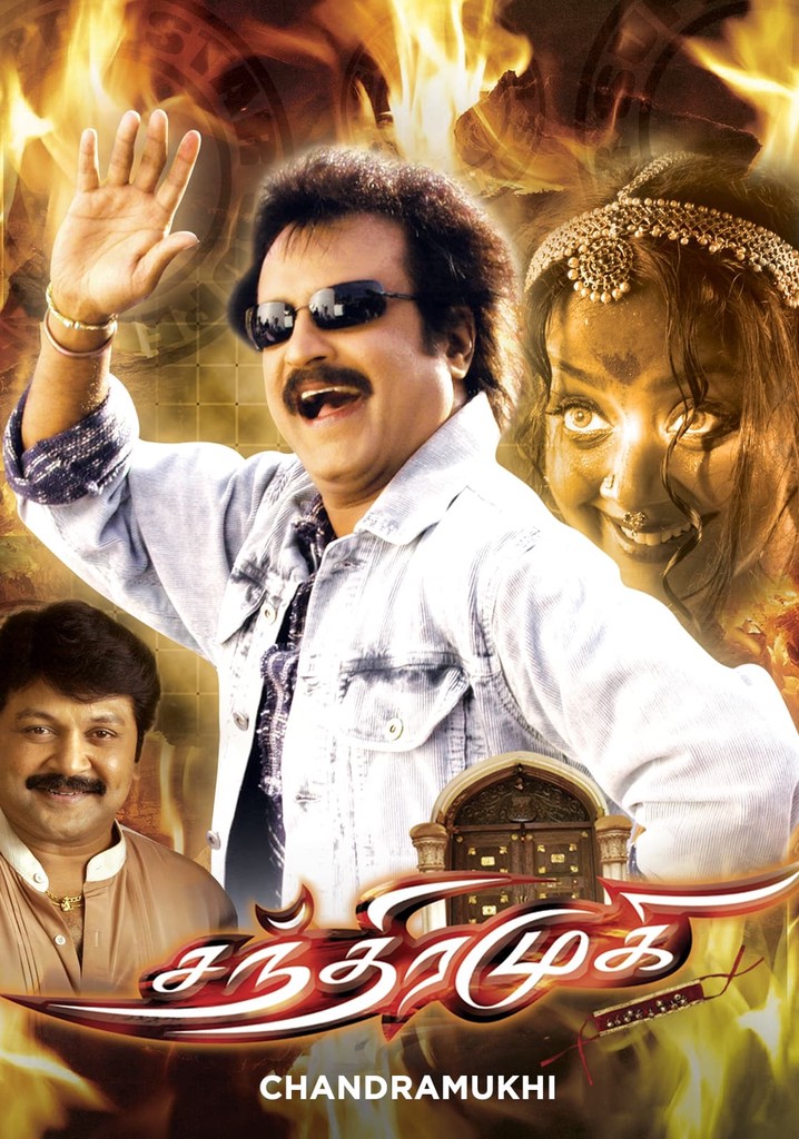 Chandramukhi poster