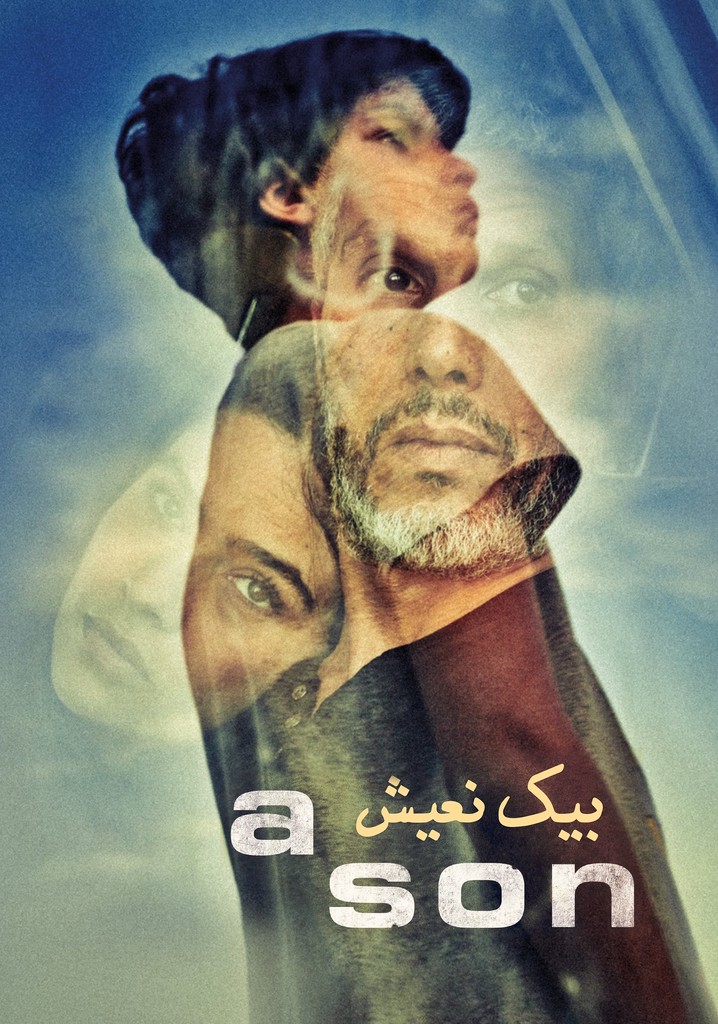A Son poster