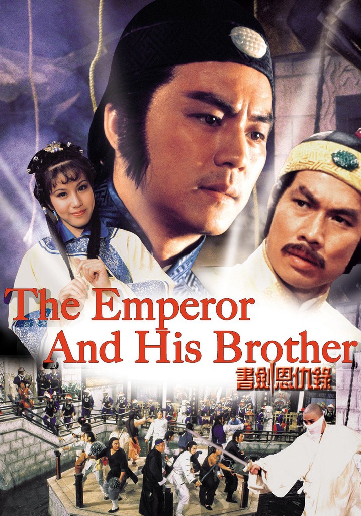 The Emperor and His Brother poster