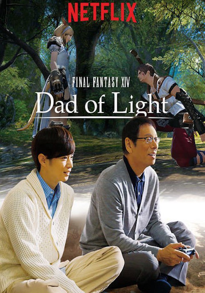 Final Fantasy XIV: Dad of Light poster