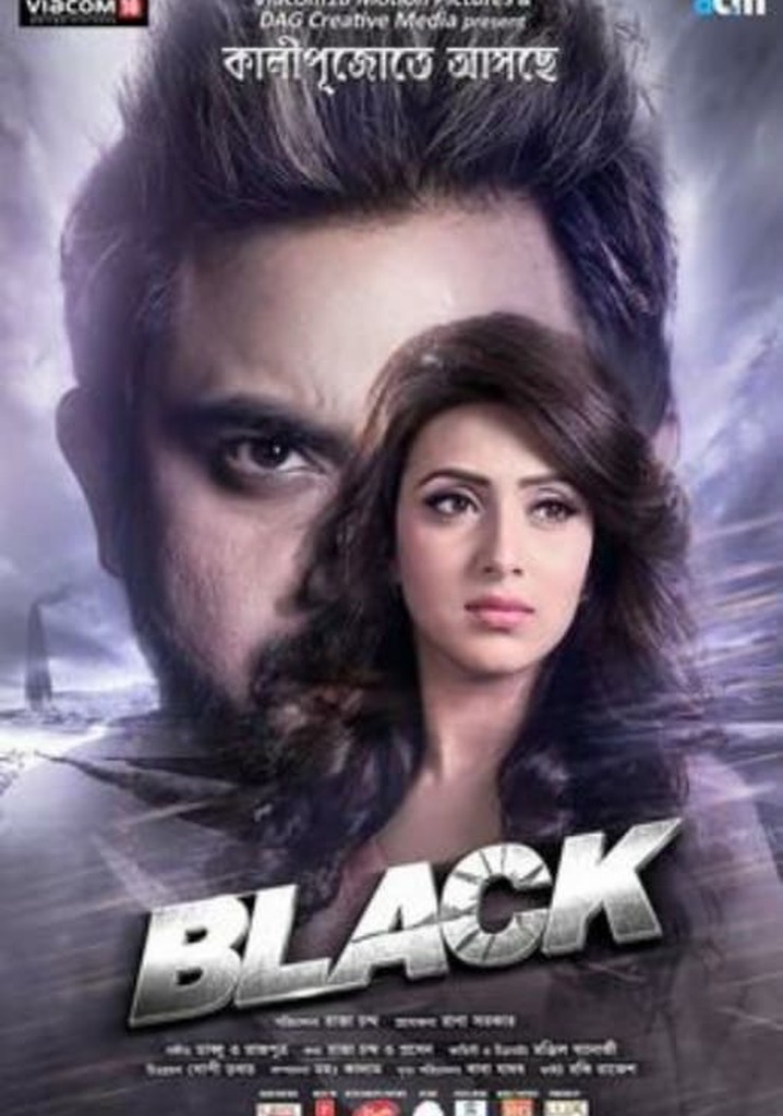 Black poster