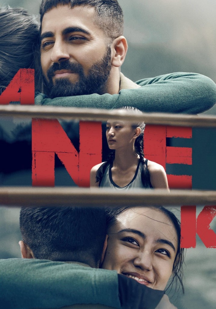 Anek poster