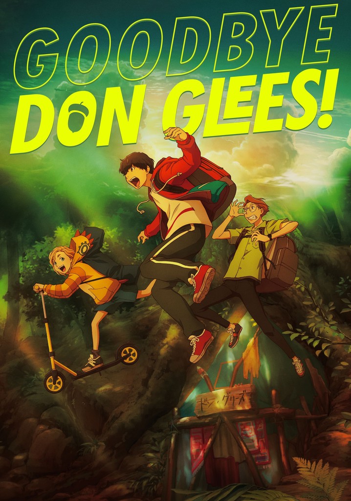 Goodbye, Don Glees! poster