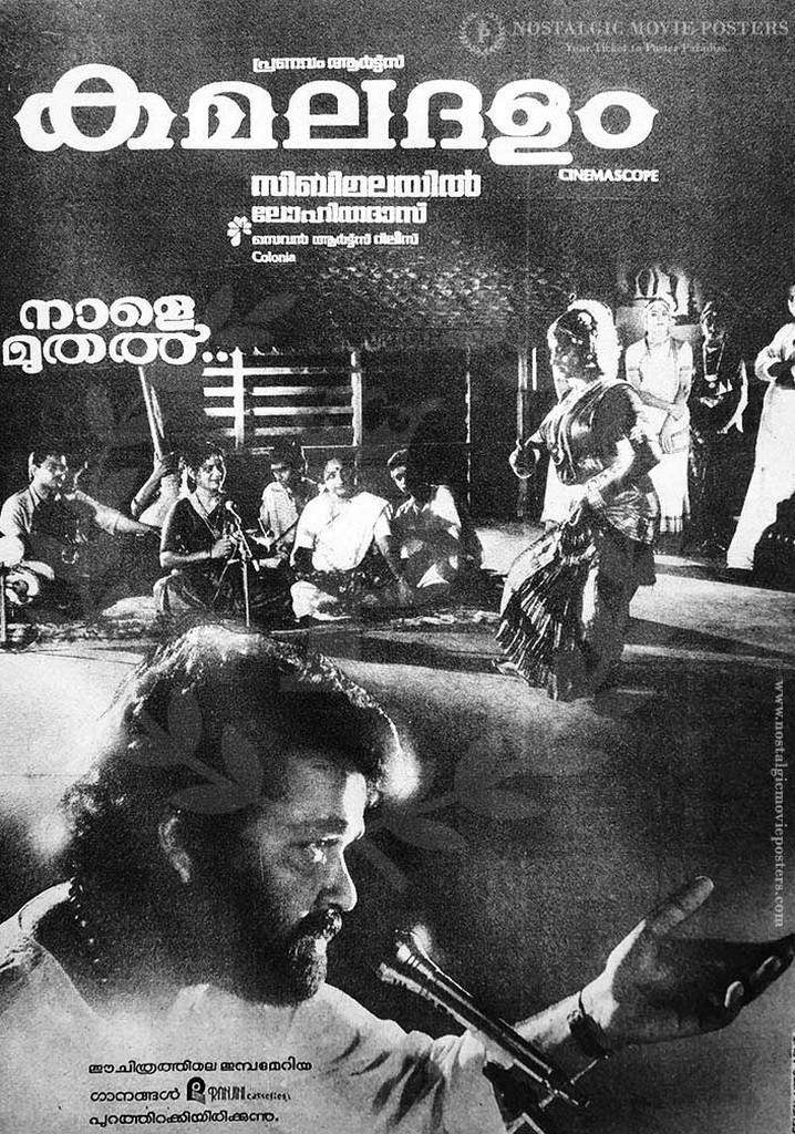 Kamaladalam poster