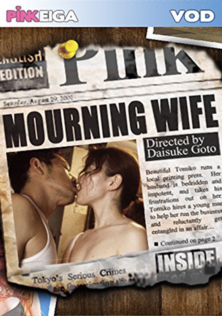 Mourning Wife poster