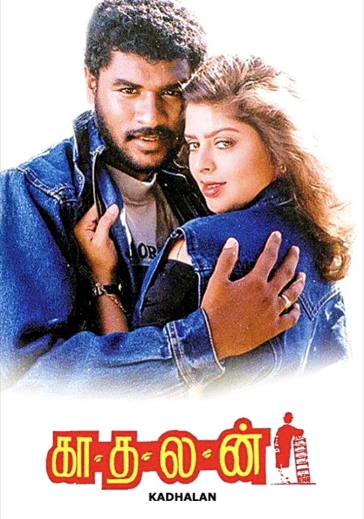 Kadhalan poster