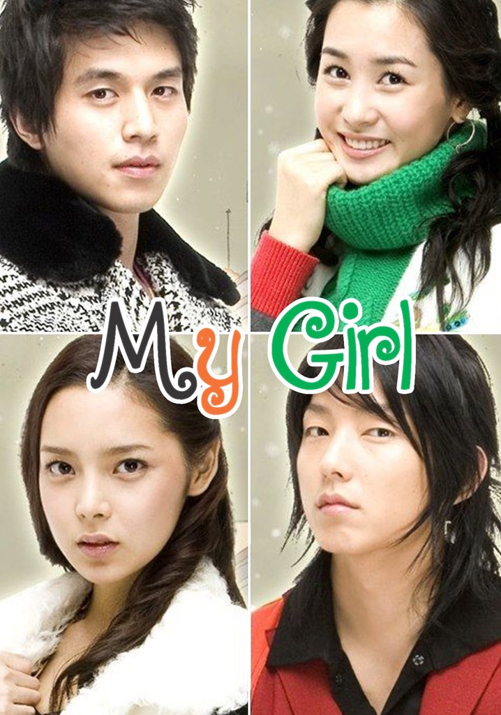 My Girl poster
