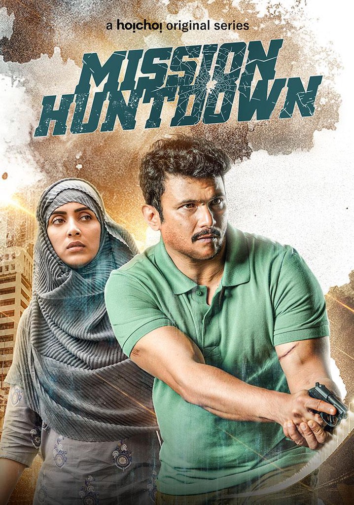 Mission Huntdown poster