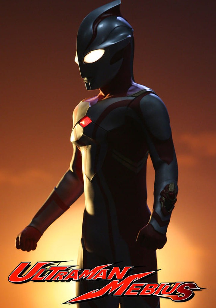 Ultraman Mebius poster