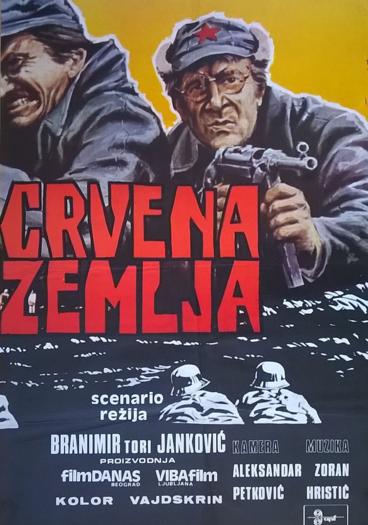 Massacre at Noon poster