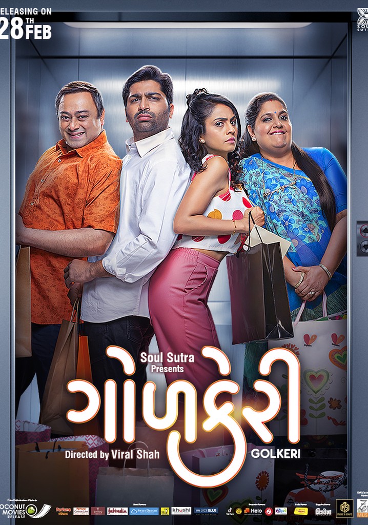 Golkeri poster