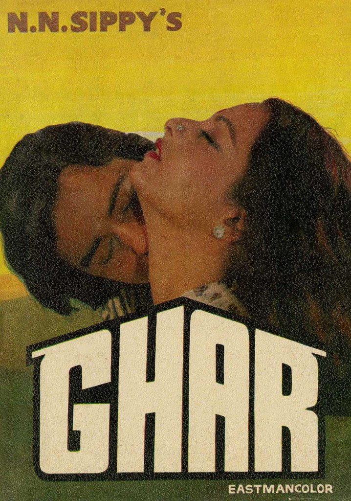 Ghar poster