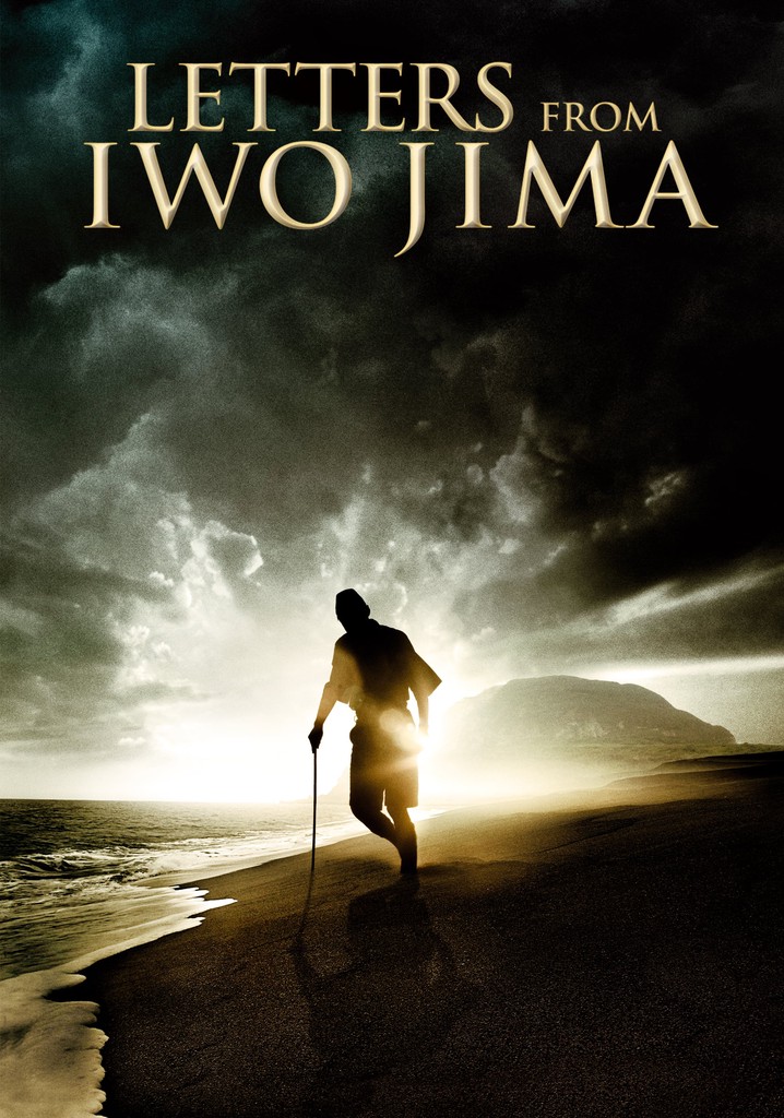 Letters from Iwo Jima poster
