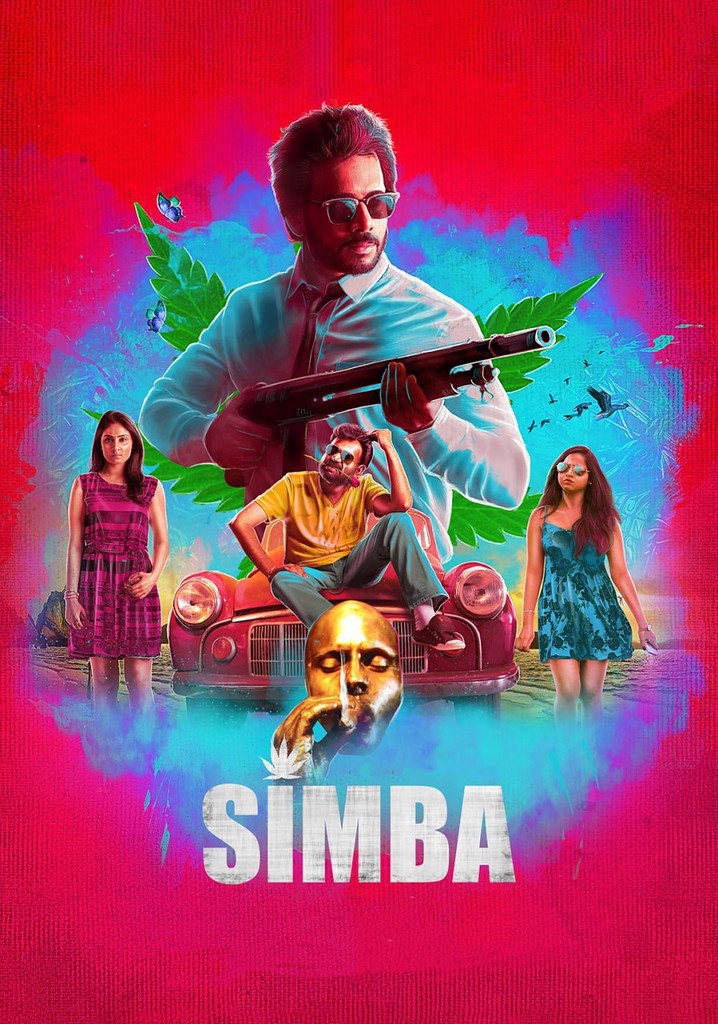 Simba poster