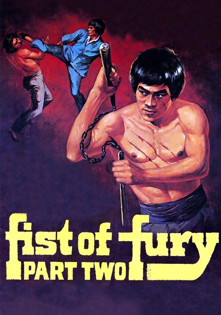 Fist of Fury 2 poster
