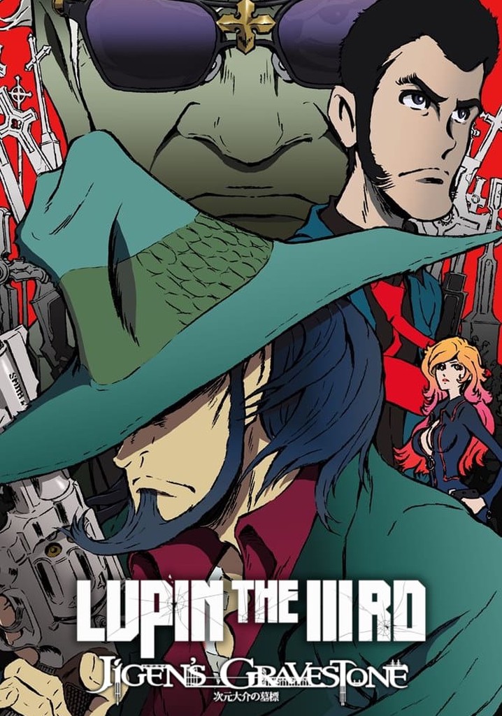 Lupin the Third: Jigen's Gravestone poster