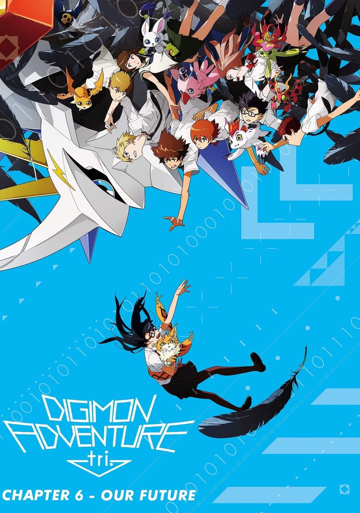 Digimon Adventure tri. Part 6: Future poster