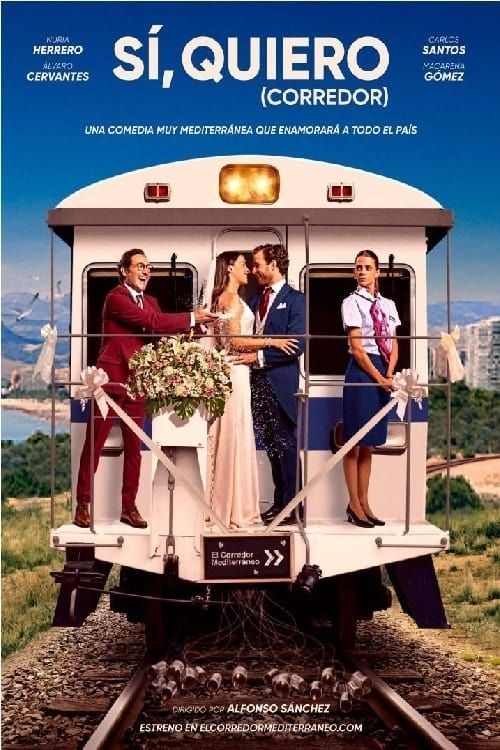 Sí, Quiero (Corredor) poster