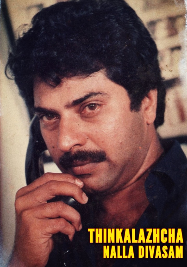 Thinkalazhcha Nalla Divasam poster