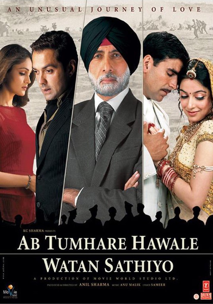 Ab Tumhare Hawale Watan Saathiyo poster