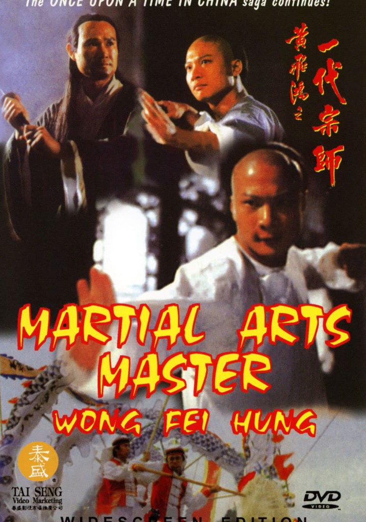 Martial Arts Master Wong Fei Hung poster