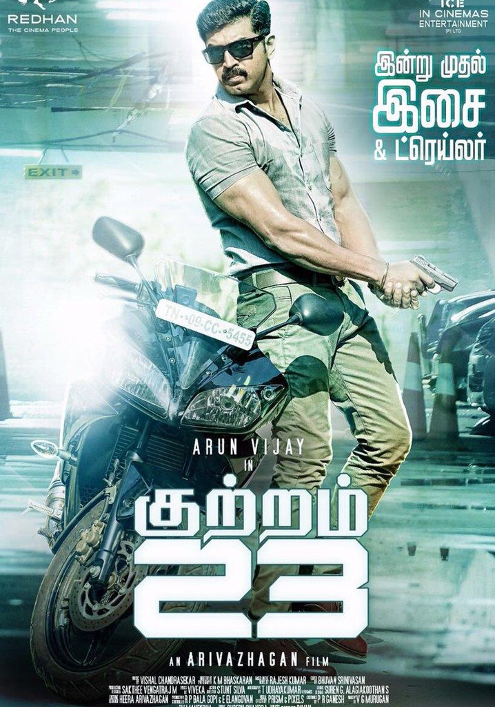 Kuttram 23 poster