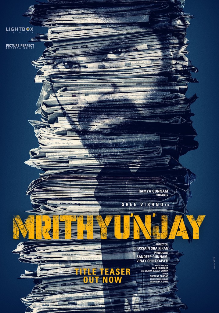 Mrithunjay poster