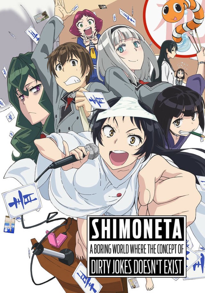 SHIMONETA: A Boring World Where the Concept of Dirty Jokes Doesn't Exist poster