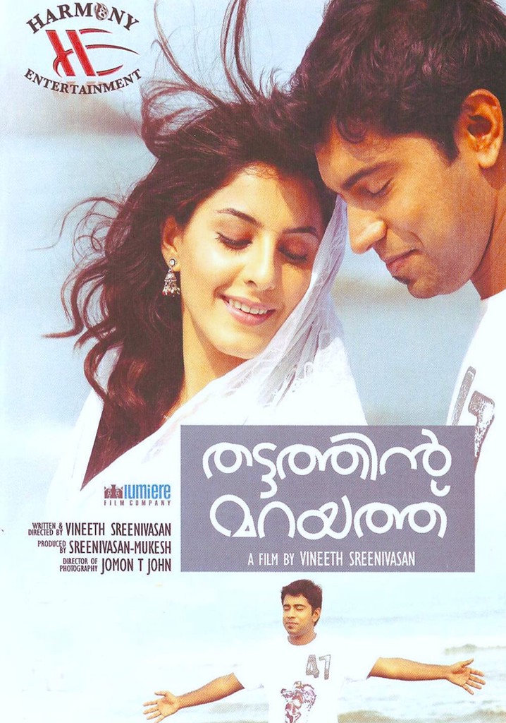 Thattathin Marayathu poster