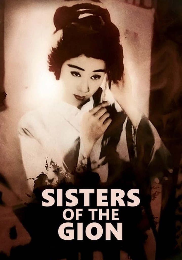 Sisters of the Gion poster